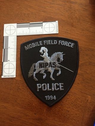 Nipas Mobile Field Force Patch
