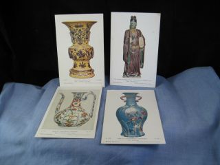 British Museum Waterlow Postcards Antique 1900s Chinese China Vase Judge Of Hell