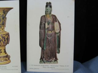 BRITISH MUSEUM WATERLOW POSTCARDS ANTIQUE 1900s CHINESE CHINA VASE JUDGE OF HELL 2