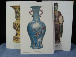 BRITISH MUSEUM WATERLOW POSTCARDS ANTIQUE 1900s CHINESE CHINA VASE JUDGE OF HELL 4