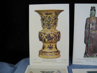 BRITISH MUSEUM WATERLOW POSTCARDS ANTIQUE 1900s CHINESE CHINA VASE JUDGE OF HELL 5