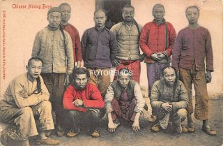 中国矿工 Miners,  Mining - China Early Colored Postcard Of Chinese Miners