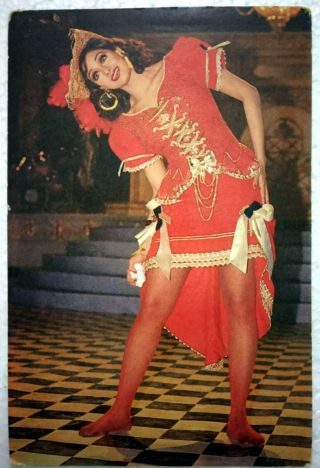 Bollywood Actor - Sridevi - Rare Old Post Card Postcard