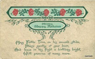 1917 Arts & Crafts Birthday Saying Postcard 482