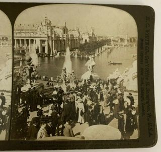Antique H C White Stereoview Card Louisiana Purchase Exposition St Louis Usa