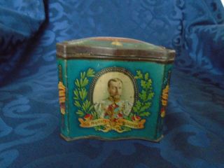 Tea Tin Commemorating The Reign Of King George V And Queen Mary