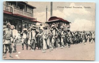 Tianjin China Chinese Funeral Procession Crowd Carrying Casket Postcard D16