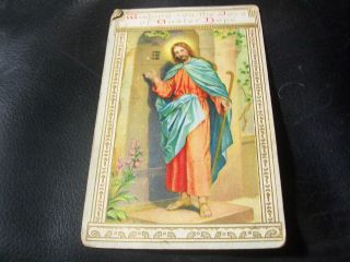 Vintage Postcard - Easter Greeting Card - Jesus Knocking At Door