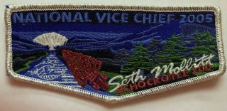 2005 National Vice Chief Seth Mollet Echockotee Lodge 200 Silver Border