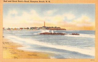 C21 - 5092,  Great Boars Head， Hampton Beach Nh.