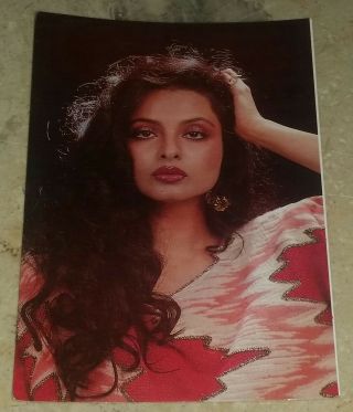 Bollywood Postcard,  Film Star Actress Rekha (negah Pc - 40)