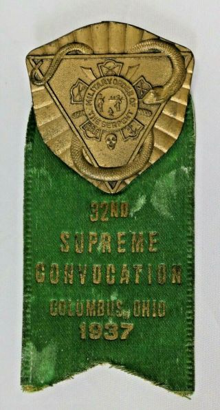 Military Order Of The Serpent Columbus Ohio 1937 32nd Supreme Convocation Badge
