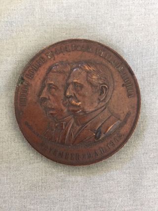1902 Philadelphia Lodge 444 George Washington Sesquicentennial Initiation Medal