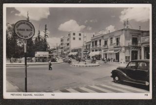1954 Cyprus Nicosia Car On Zebra Crossing Metaxas Square Real Photo Postcard
