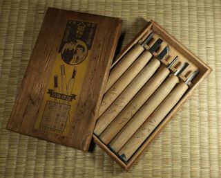 Wood - Carving Knives / Set Of 6 In Case / Japanese / Vintage