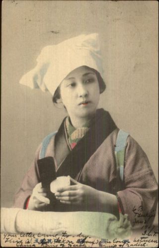 Geisha Woman Kimono Postcard - Japanese Cover Stamp Cancel