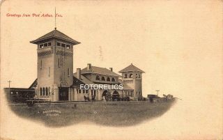 Port Arthur Depot,  Passenger Railroad Station Early Post Card