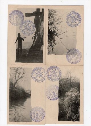 Japan Old Post Card 1906s Set Of 4