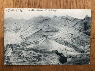 China Old Postcard Great Wall Peking To Germany 1906