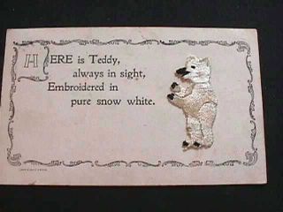 White Embroidery Teddy Bear 1907 Postcard
