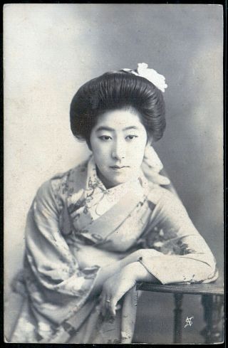 Japan Old Postcard Geisha Girl Photo Antique Woman Japanese Dress Shiba Tokyo