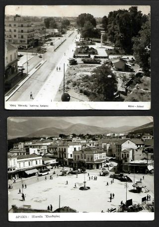 Greece,  Macedonia: Drama,  Two Postcards With Views Of The Town.  Editor:photo - Laika
