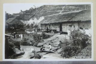1950,  Malaya Sarawak Sibu A Long House Real Photo Postcard