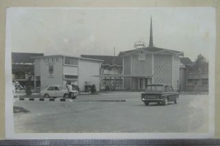 1950,  Malaya Sarawak Sibu Urban District Council (sudc) Real Photo Postcard