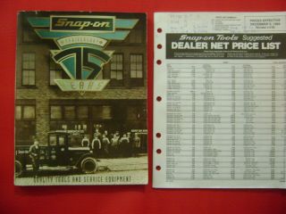 Snap On Anniversary 75 Years Quality Tools And Service Equipment /net Price List