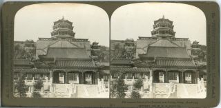 CHINA,  Summer Palace of the Empress Near Peking - - H.  C.  White 3795 2