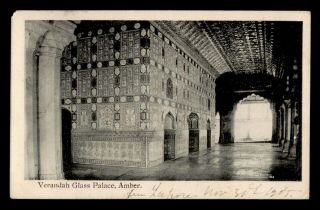 Dr Who 1905 India Verandah Glass Palace Postcard C105089
