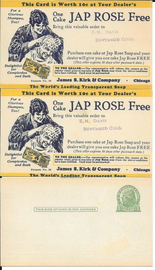 4 Advertising Postcards For A Bar Of Jap Rose Soap E N Davis Berthoud Colo