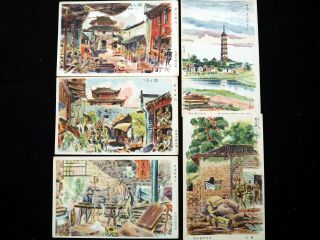 5 X Military Art Japanese Occupation China By Tenyo Ota - Japan Vintage Postcard
