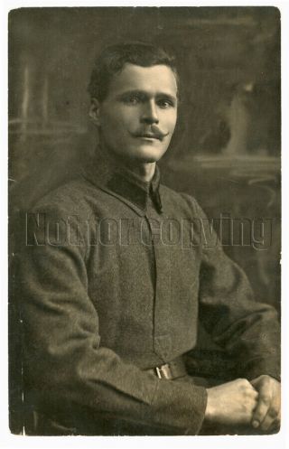 1920s Soviet Red Army Military Officer Handsome Man Ussr Russian Antique Photo