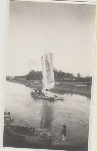 T) Photo China 13,  5x8,  5cm Shanghai Soochow Creek 1921 E