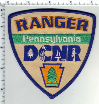 Pennsylvania State Parks - 1st Issue Ranger Shoulder Patch