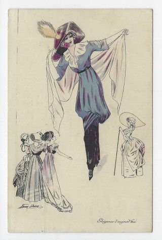 Artist Signed Xavier Sager Art Nouveau Women Of Fashion Elegance Postcard Vtg