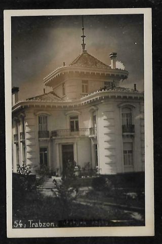 Turkey,  Pontus :1930;s Trabzon,  Trebizonde,  ΤΡΑΠΕΖΟΥΣ,  Postcard Of Ataturk Kiosk
