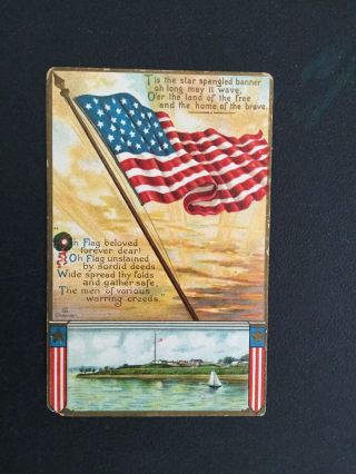 Vintage Patriotic Postcard - C.  Chapman,  ‘tis The Star Spangled Banner.