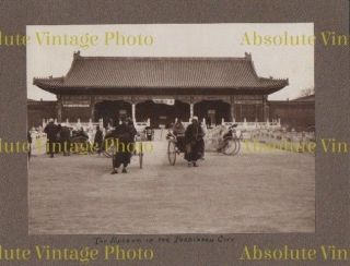 Old Chinese Photo Forbidden City Museum Peking / Beijing China Vintage C.  1930
