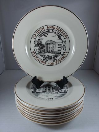 Set 9 Harding College University Commemorative Plates 1973 - 4 1976 - 1980 1982 - 3 50