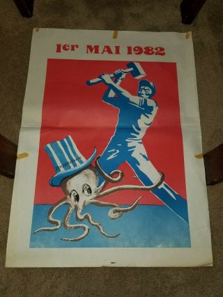 Rare 1982 French Anti - Imperialism Poster