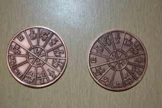 2 - - Ibew - Neca Coin /medallion/token - Ohm 