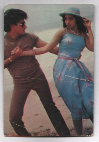 Sridevi & Jitendra - Indian Bolly Wood Actress - Indian Post Card