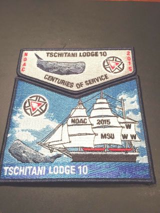 Oa Tschitani Lodge 10 100th Ann/2015 Noac Two Piece Set