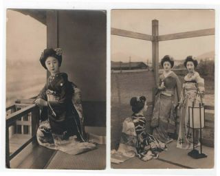 (4) Vintage Photographs Of Oriental Women In Native Dress