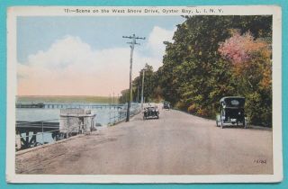 Oyster Bay Long Island York Scene On West Shore Drive 1922 Postmark