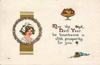 Greetings Postcard: Year,  Prosperity,  Swastika & 4 Leaf Clover