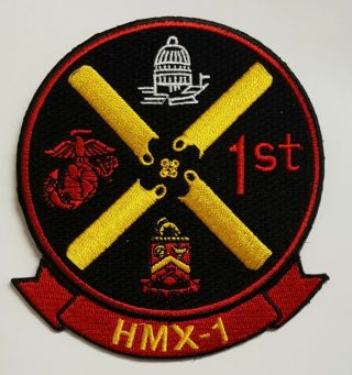 Usmc United States Marine Corps Presidential Helicopter Squadron Hmx - 1 Patch