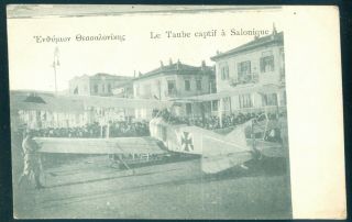 Greece Salonica Ww1 Taube Captif Posted To England Passed By Sensor 4069